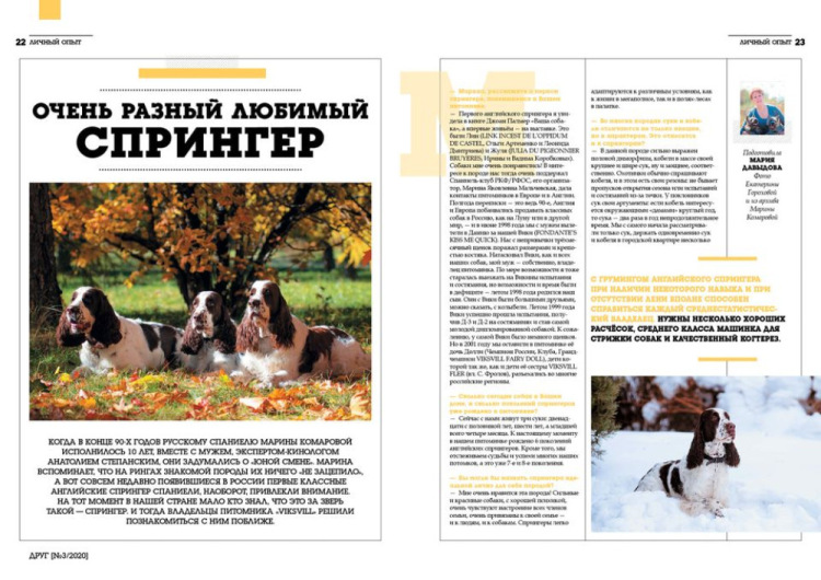 194947-9b2c8-119785450-m750x740-u657ff.j