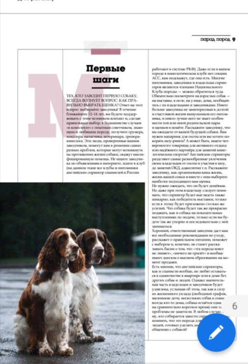 194947-9f0c0-119785457-m750x740-u2a971.j